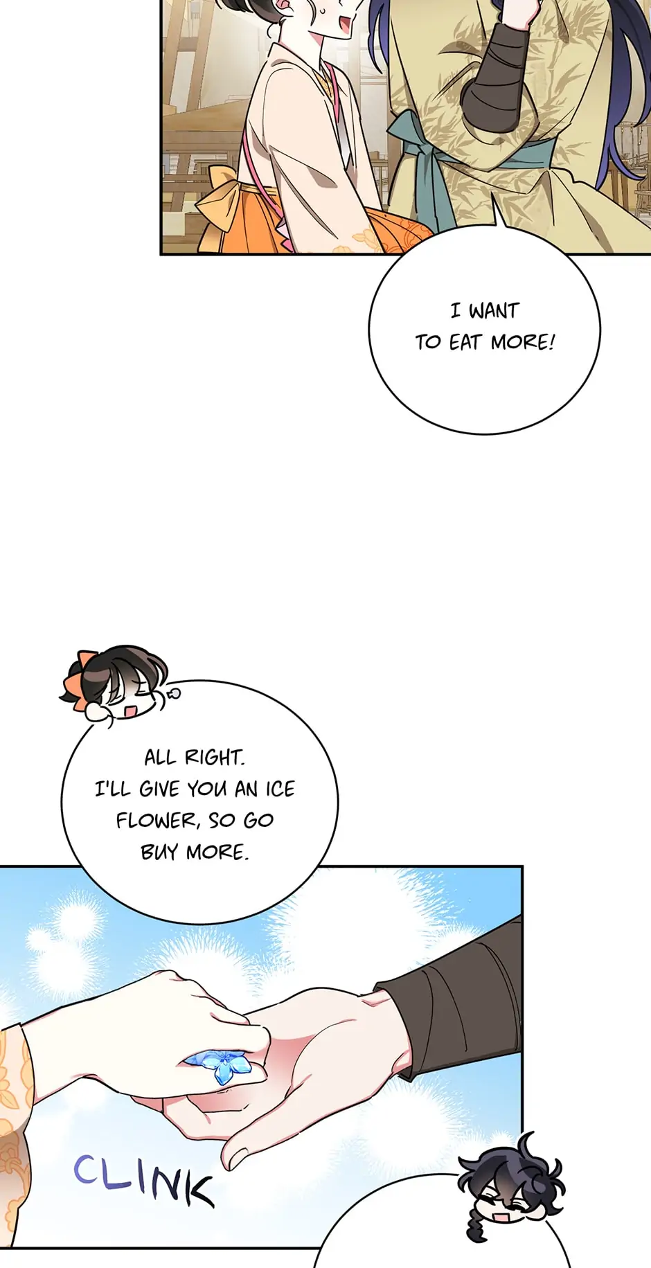 I Am The Precious Daughter Of The Greatest Villain In The Fantasy World Chapter 48 - Page 3