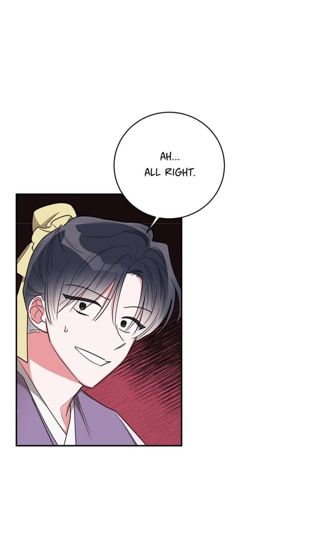 I Am The Precious Daughter Of The Greatest Villain In The Fantasy World Chapter 50 - Page 3