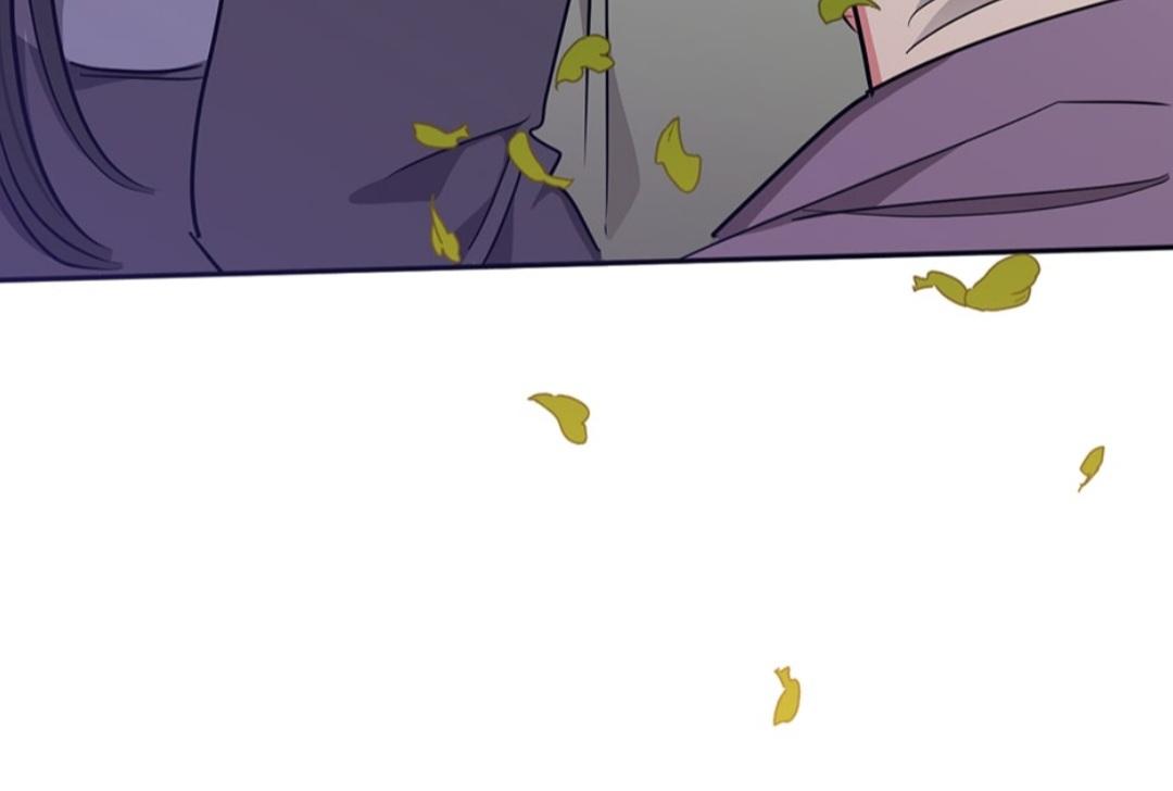 I Am The Precious Daughter Of The Greatest Villain In The Fantasy World Chapter 50 - Page 23
