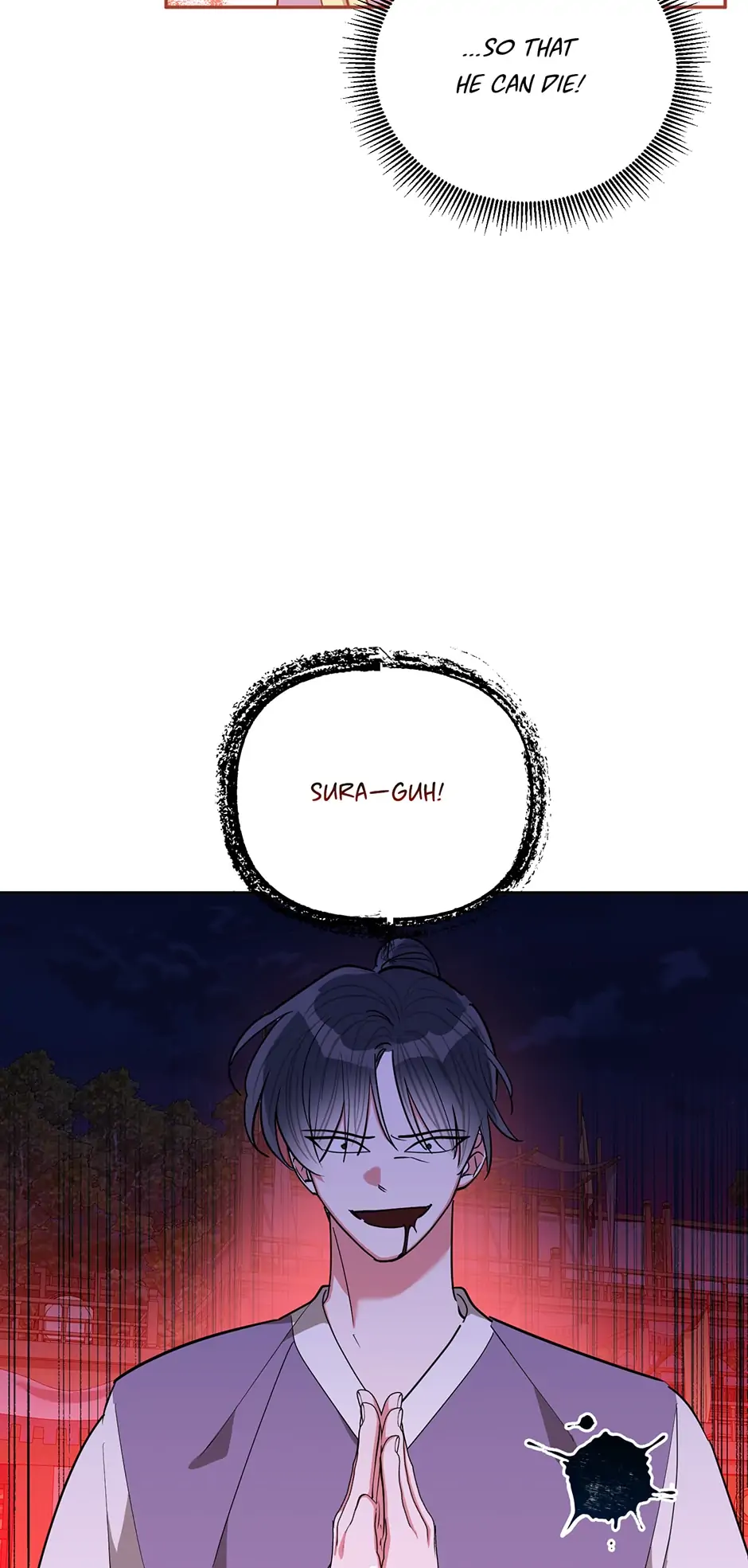 I Am The Precious Daughter Of The Greatest Villain In The Fantasy World Chapter 53 - Page 50