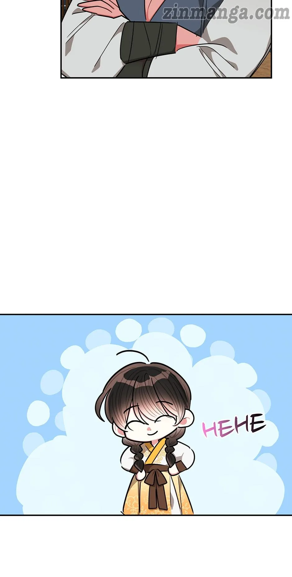 I Am The Precious Daughter Of The Greatest Villain In The Fantasy World Chapter 55 - Page 50