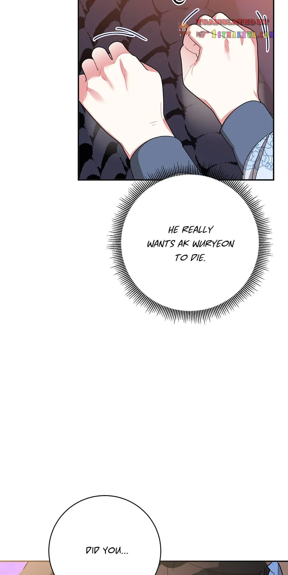 I Am The Precious Daughter Of The Greatest Villain In The Fantasy World Chapter 66 - Page 12