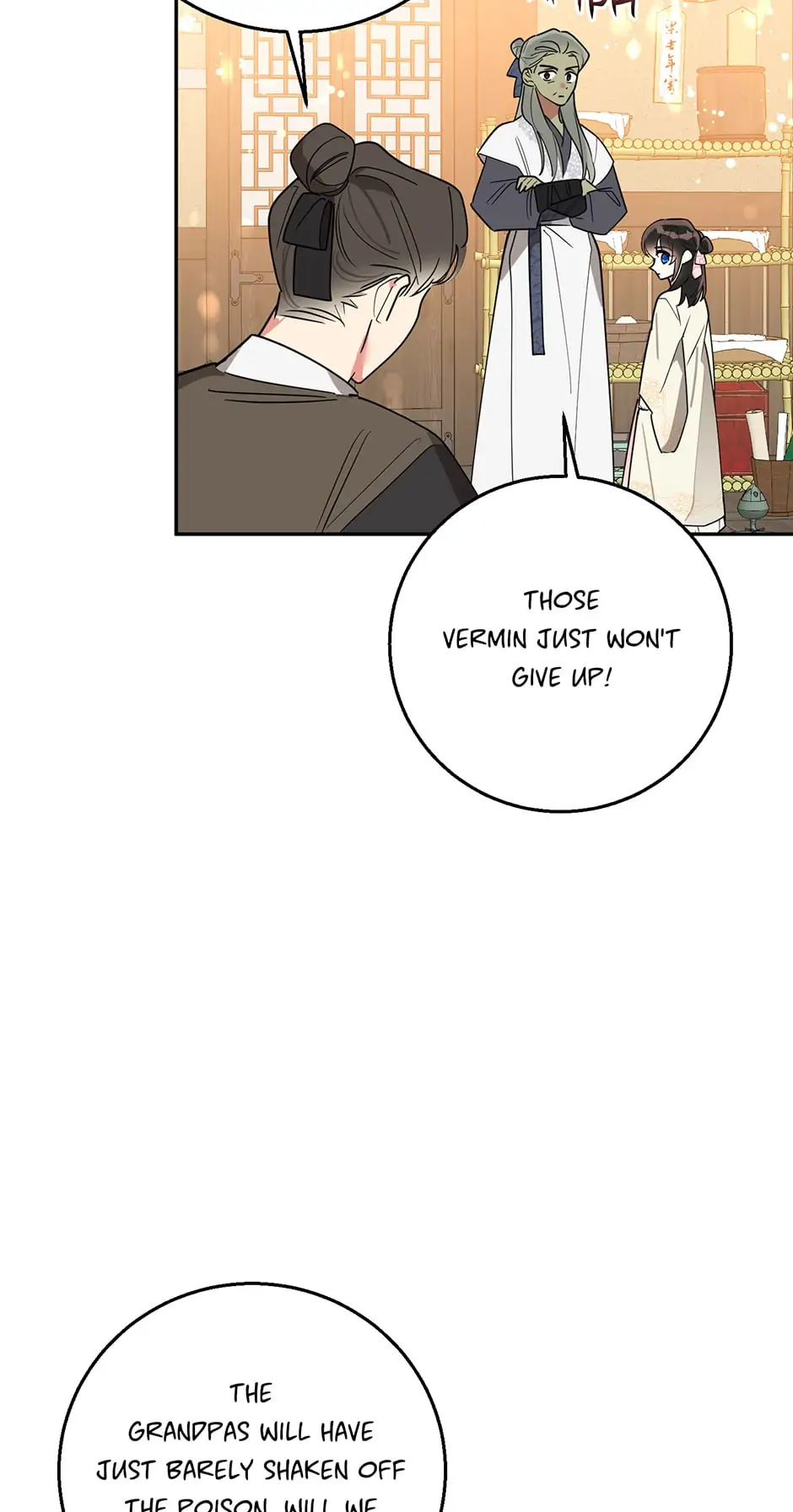 I Am The Precious Daughter Of The Greatest Villain In The Fantasy World Chapter 69 - Page 55