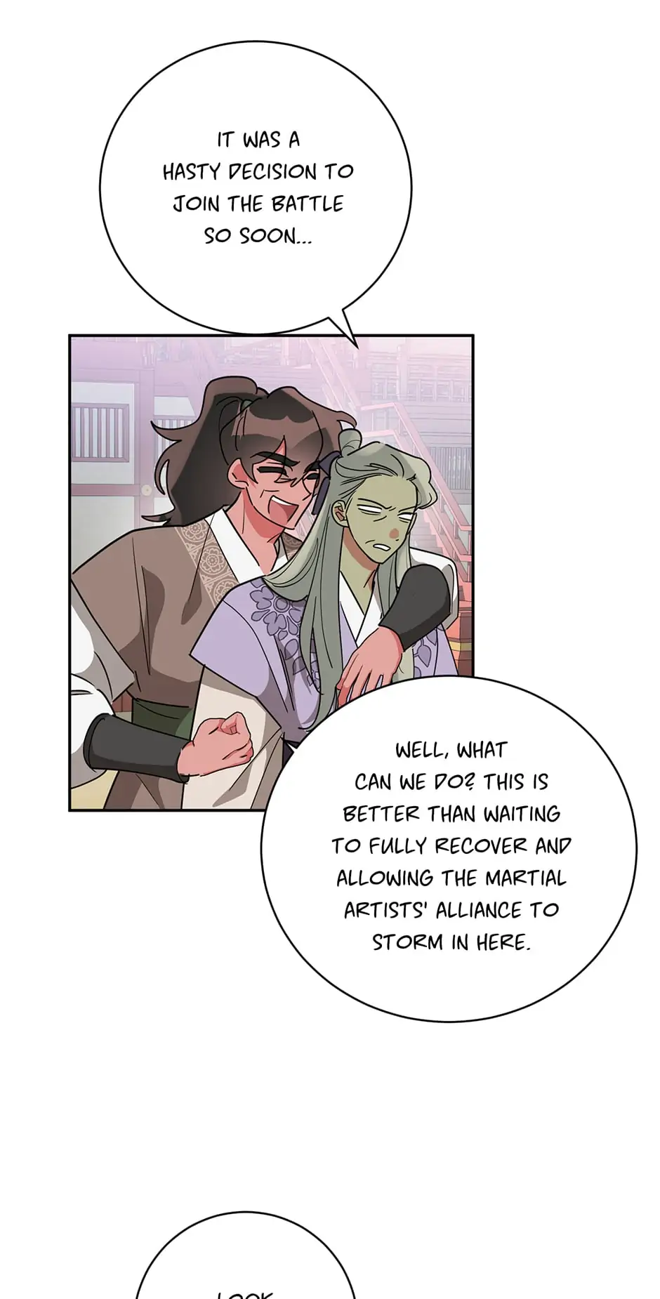 I Am The Precious Daughter Of The Greatest Villain In The Fantasy World Chapter 70 - Page 8