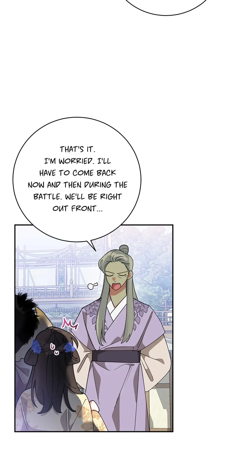I Am The Precious Daughter Of The Greatest Villain In The Fantasy World Chapter 70 - Page 32