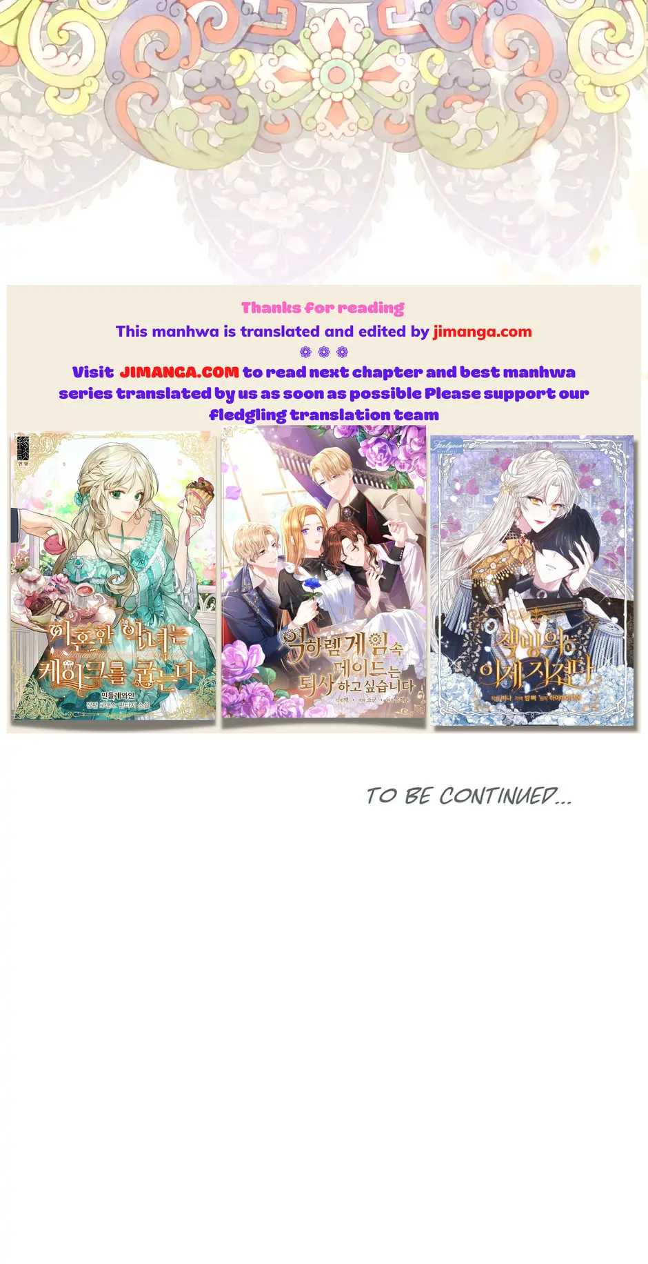 I Am The Precious Daughter Of The Greatest Villain In The Fantasy World Chapter 71 - Page 69