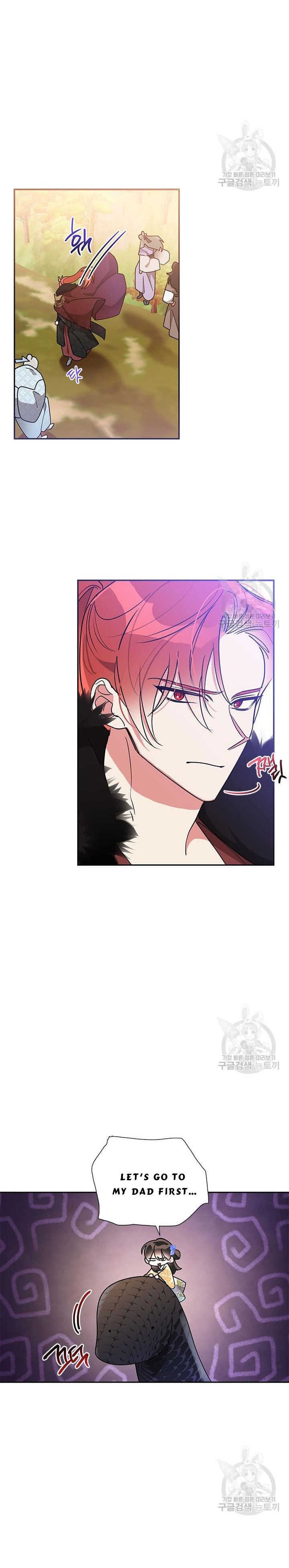 I Am The Precious Daughter Of The Greatest Villain In The Fantasy World Chapter 72.5 - Page 7