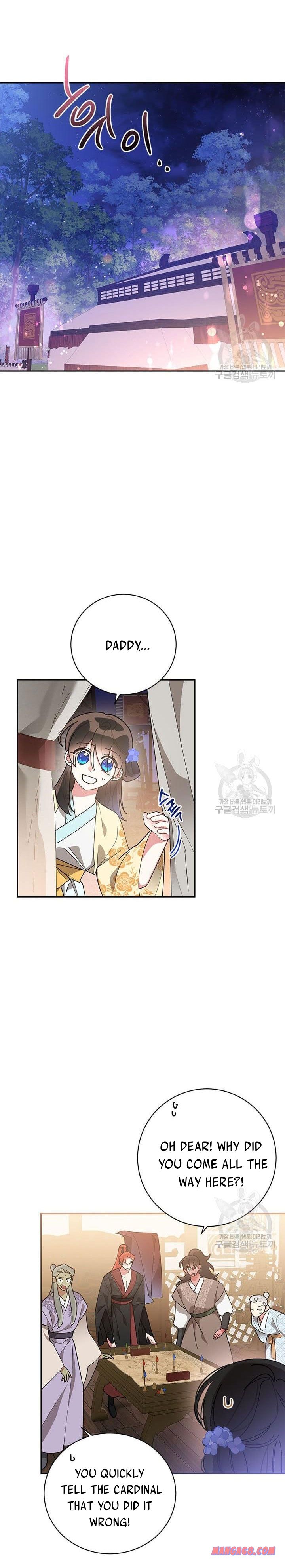 I Am The Precious Daughter Of The Greatest Villain In The Fantasy World Chapter 72.5 - Page 8