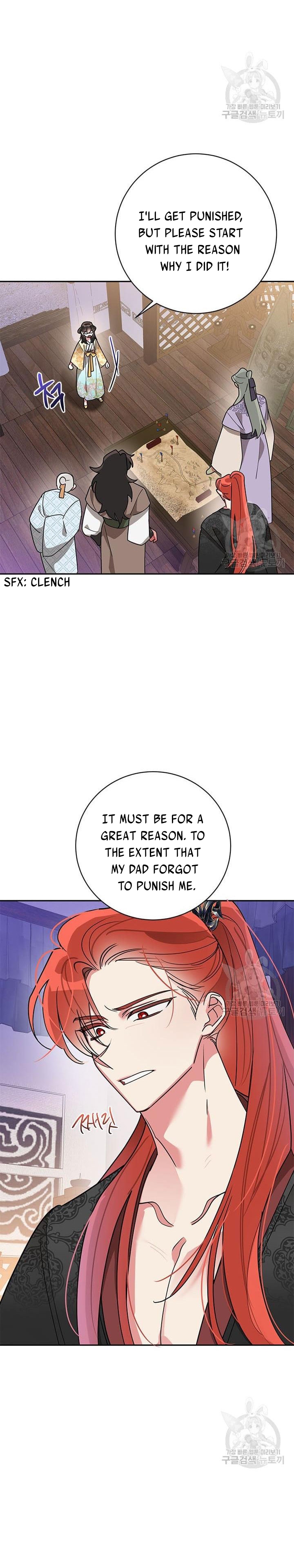 I Am The Precious Daughter Of The Greatest Villain In The Fantasy World Chapter 72.5 - Page 9