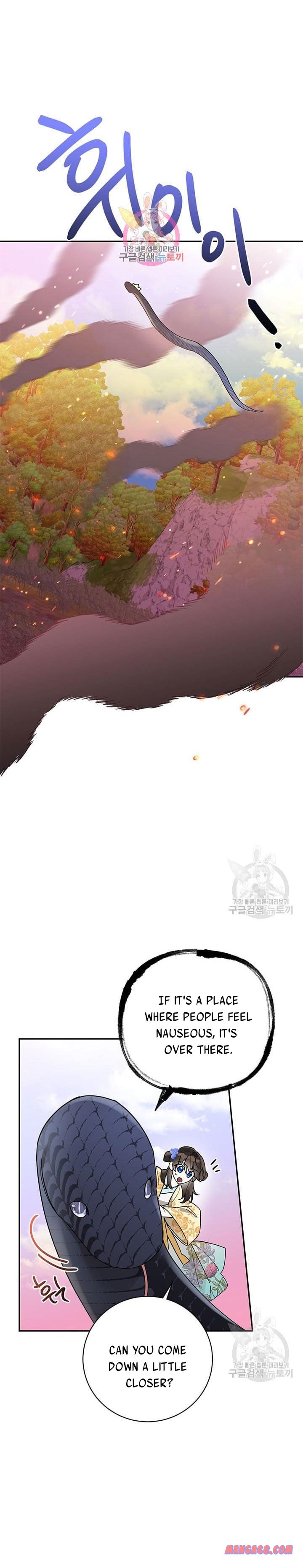 I Am The Precious Daughter Of The Greatest Villain In The Fantasy World Chapter 72 - Page 1