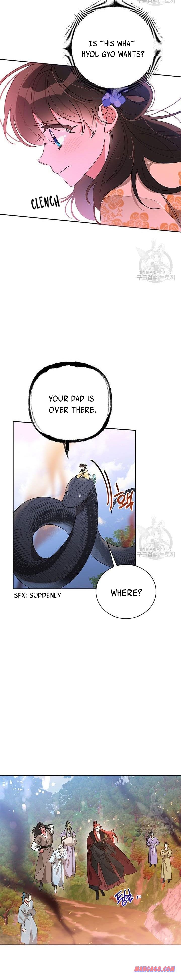 I Am The Precious Daughter Of The Greatest Villain In The Fantasy World Chapter 72 - Page 5
