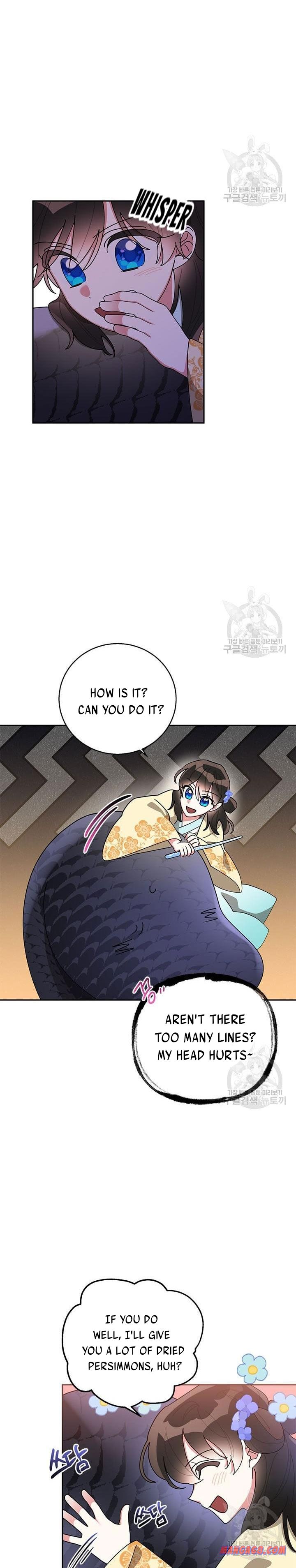 I Am The Precious Daughter Of The Greatest Villain In The Fantasy World Chapter 72 - Page 10