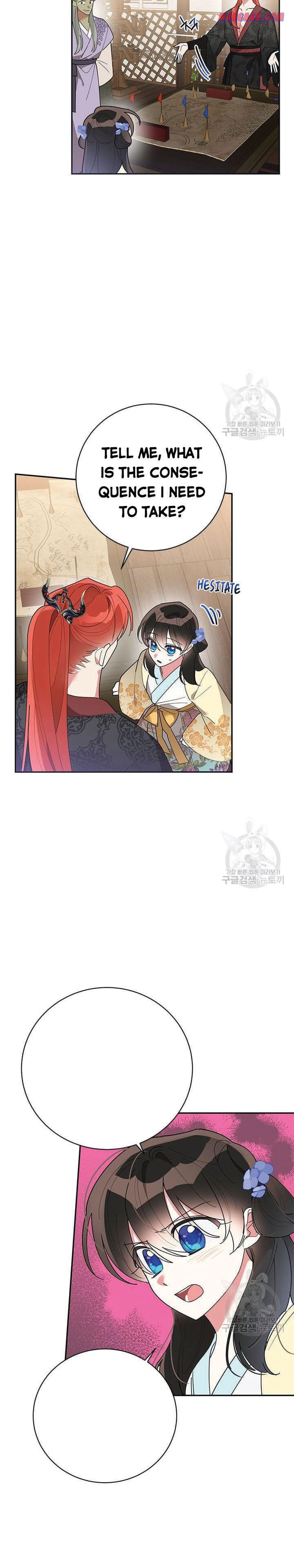 I Am The Precious Daughter Of The Greatest Villain In The Fantasy World Chapter 73.5 - Page 3