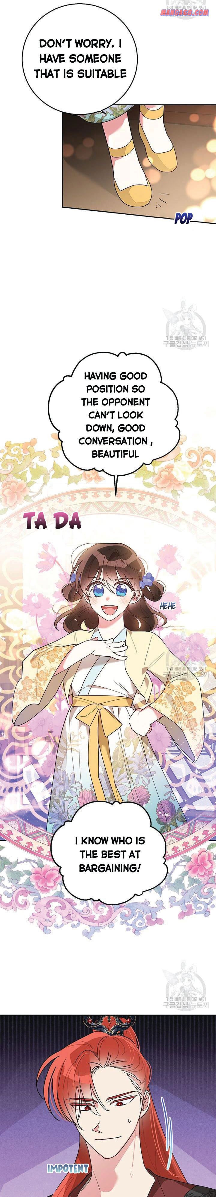 I Am The Precious Daughter Of The Greatest Villain In The Fantasy World Chapter 73.5 - Page 9