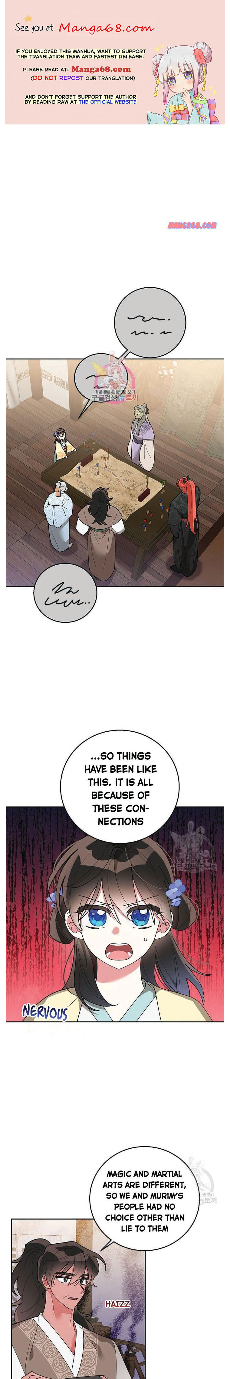 I Am The Precious Daughter Of The Greatest Villain In The Fantasy World Chapter 73 - Page 1