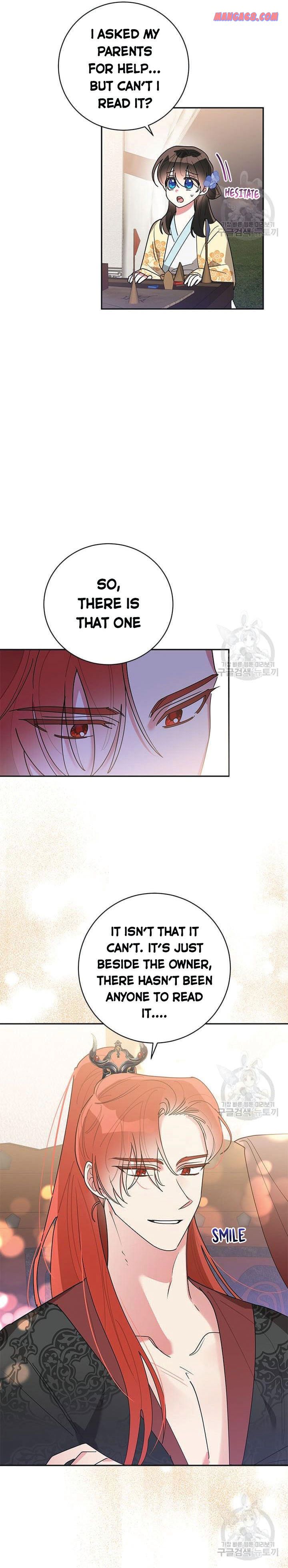 I Am The Precious Daughter Of The Greatest Villain In The Fantasy World Chapter 73 - Page 4