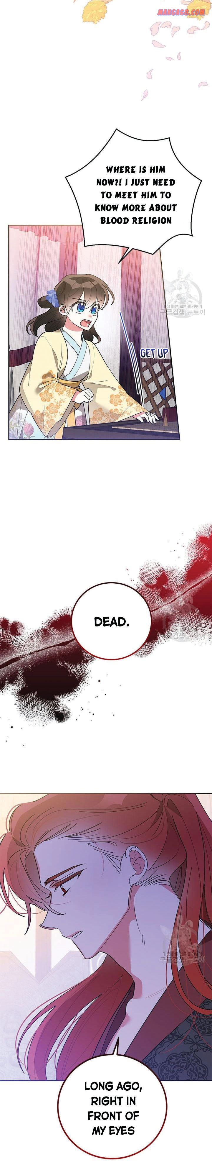I Am The Precious Daughter Of The Greatest Villain In The Fantasy World Chapter 73 - Page 7