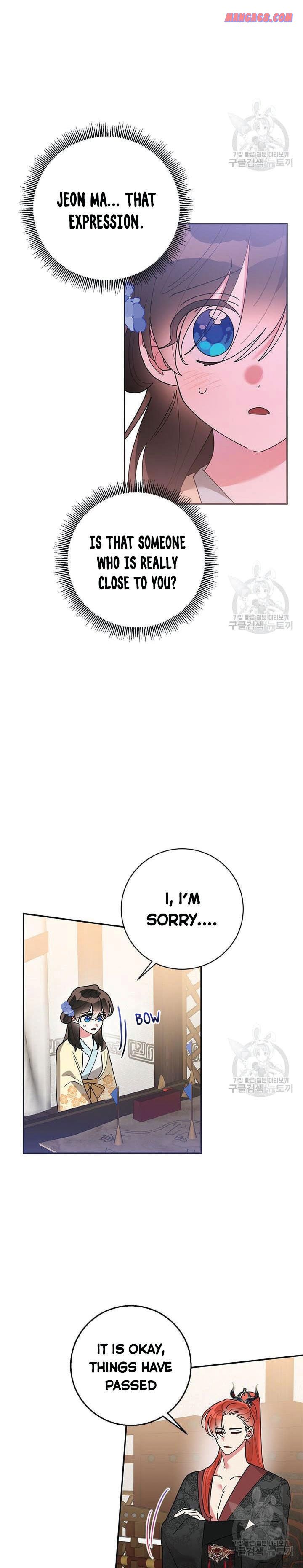 I Am The Precious Daughter Of The Greatest Villain In The Fantasy World Chapter 73 - Page 8