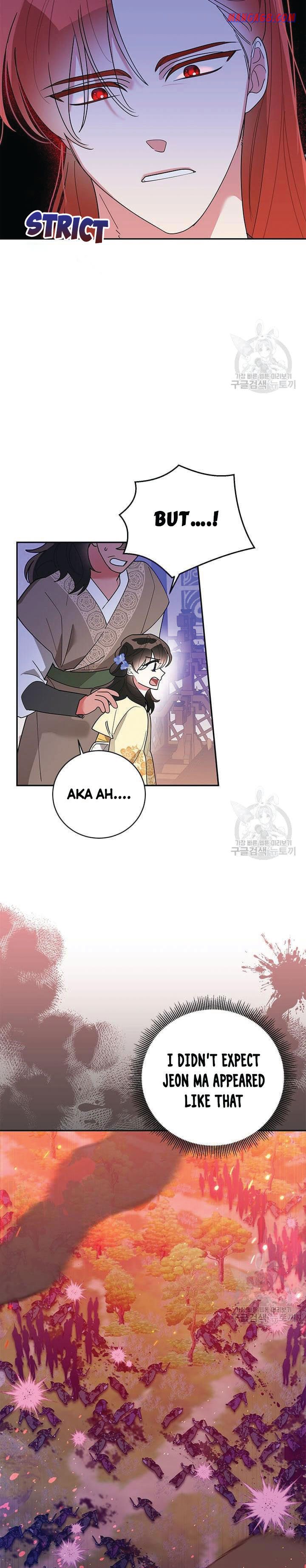 I Am The Precious Daughter Of The Greatest Villain In The Fantasy World Chapter 73 - Page 11