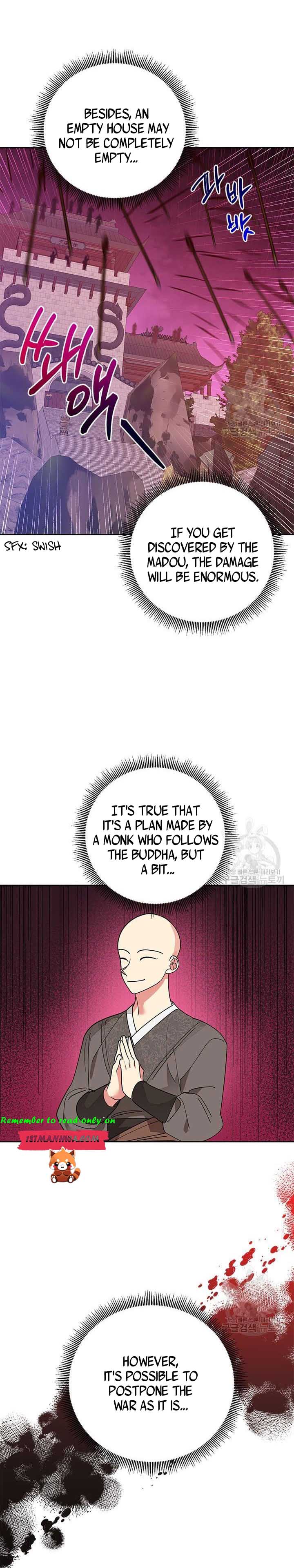 I Am The Precious Daughter Of The Greatest Villain In The Fantasy World Chapter 74 - Page 5