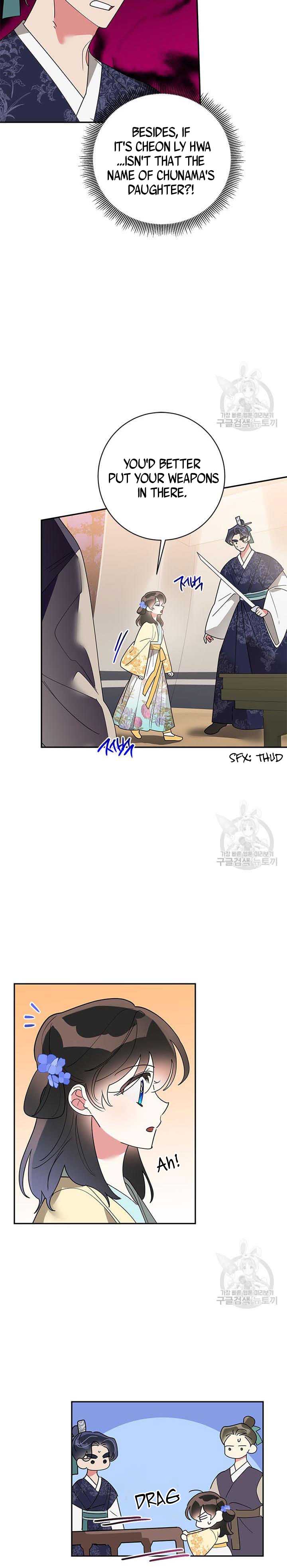 I Am The Precious Daughter Of The Greatest Villain In The Fantasy World Chapter 74 - Page 9
