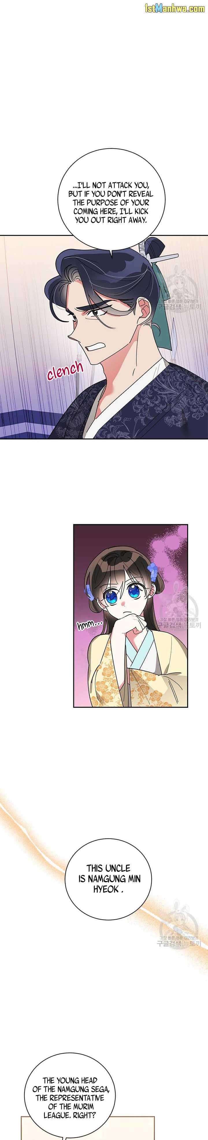 I Am The Precious Daughter Of The Greatest Villain In The Fantasy World Chapter 74 - Page 11