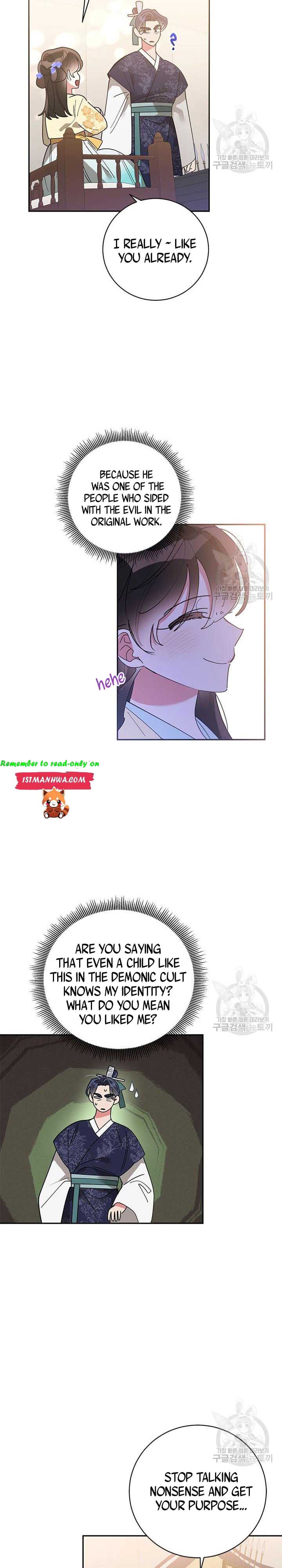 I Am The Precious Daughter Of The Greatest Villain In The Fantasy World Chapter 74 - Page 12