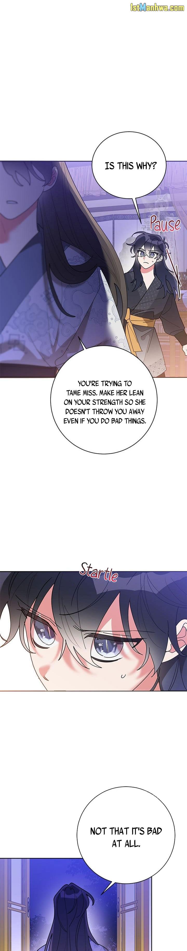 I Am The Precious Daughter Of The Greatest Villain In The Fantasy World Chapter 75.5 - Page 2