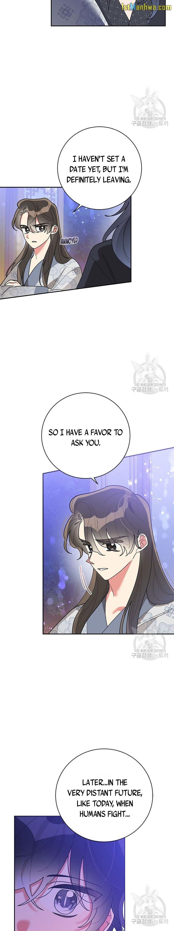 I Am The Precious Daughter Of The Greatest Villain In The Fantasy World Chapter 75.5 - Page 5