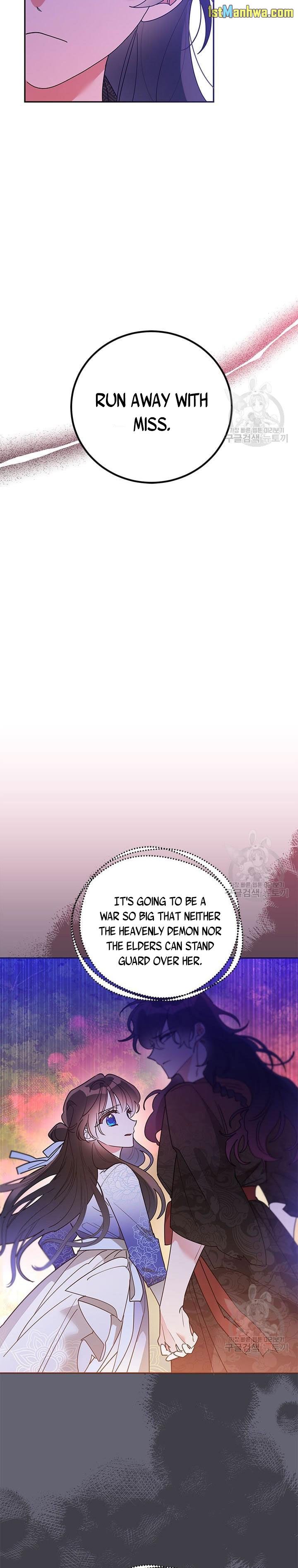 I Am The Precious Daughter Of The Greatest Villain In The Fantasy World Chapter 75.5 - Page 6