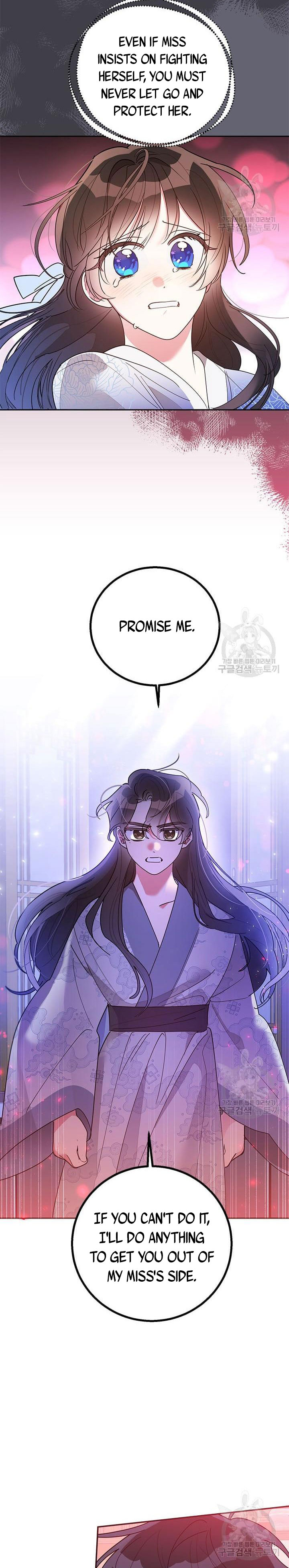 I Am The Precious Daughter Of The Greatest Villain In The Fantasy World Chapter 75.5 - Page 7