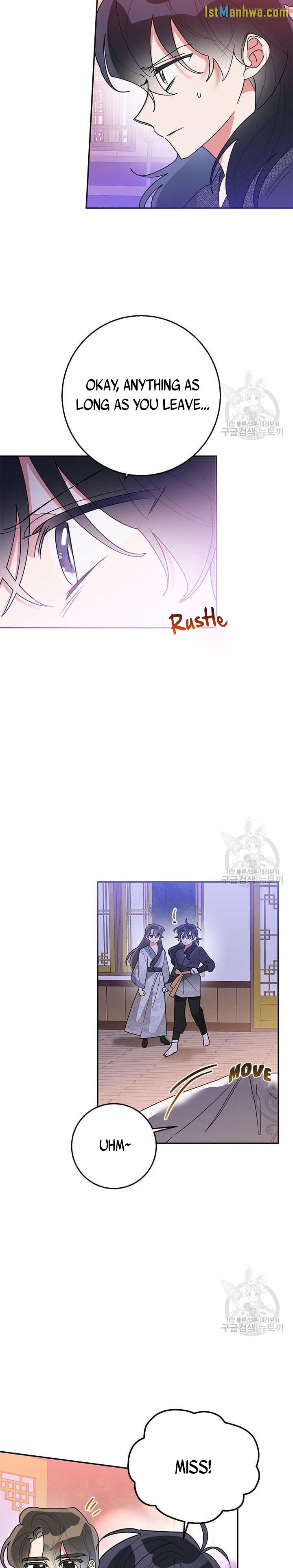 I Am The Precious Daughter Of The Greatest Villain In The Fantasy World Chapter 75.5 - Page 8