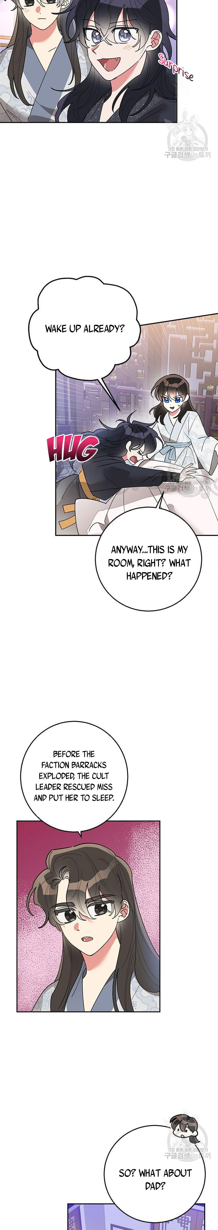 I Am The Precious Daughter Of The Greatest Villain In The Fantasy World Chapter 75.5 - Page 9