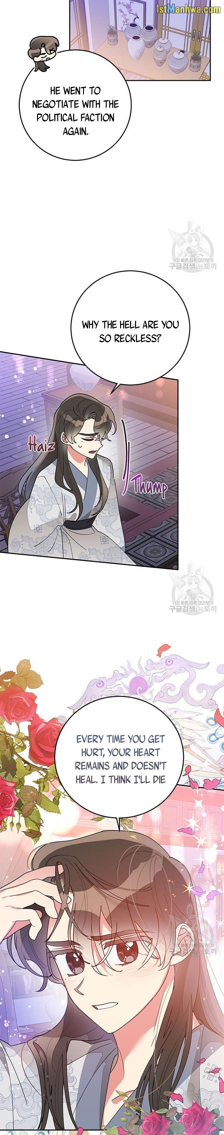 I Am The Precious Daughter Of The Greatest Villain In The Fantasy World Chapter 75.5 - Page 10