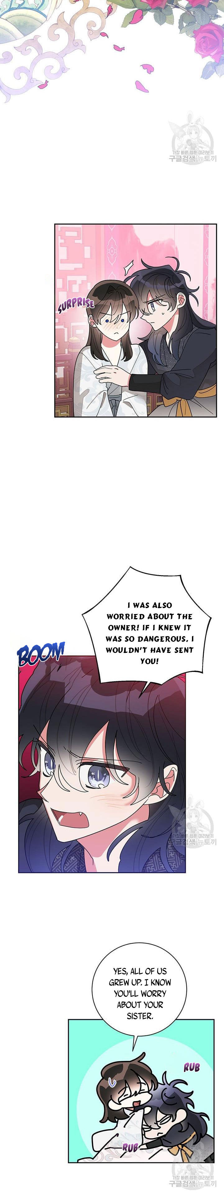 I Am The Precious Daughter Of The Greatest Villain In The Fantasy World Chapter 75.5 - Page 11