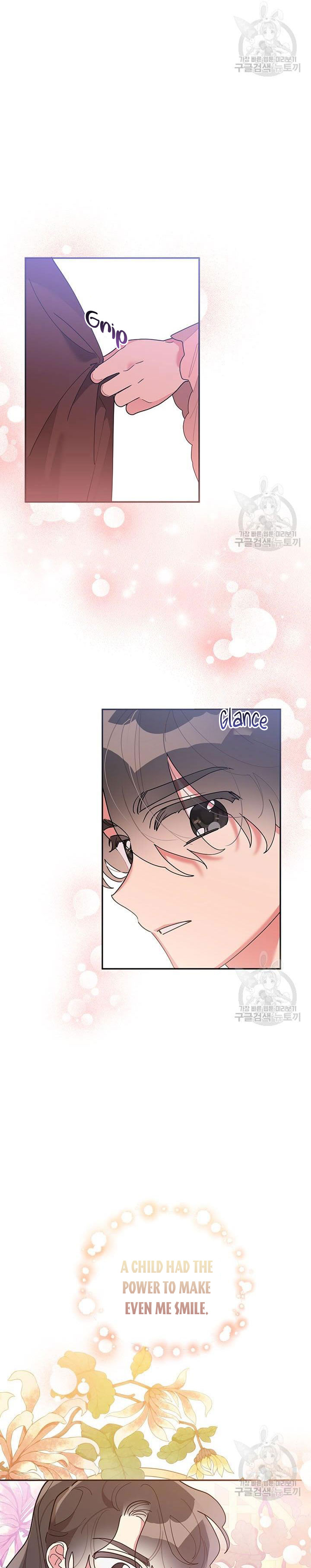 I Am The Precious Daughter Of The Greatest Villain In The Fantasy World Chapter 75 - Page 3