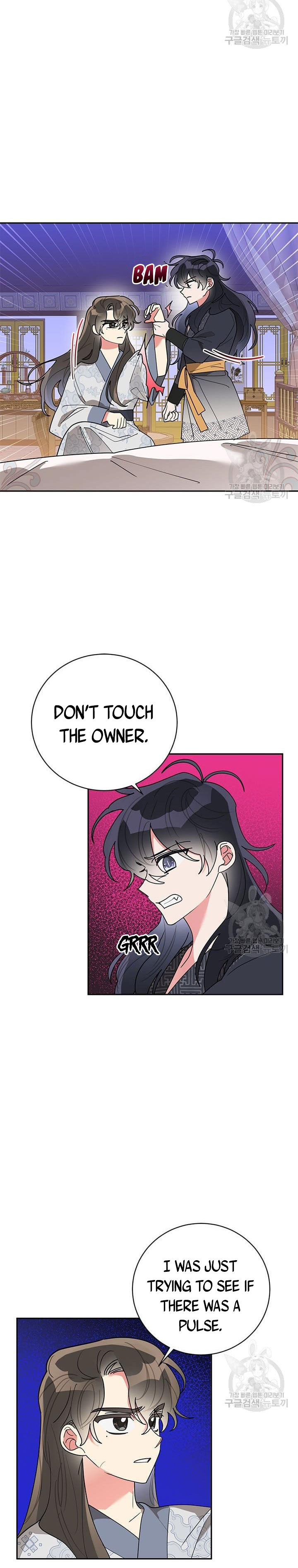 I Am The Precious Daughter Of The Greatest Villain In The Fantasy World Chapter 75 - Page 6