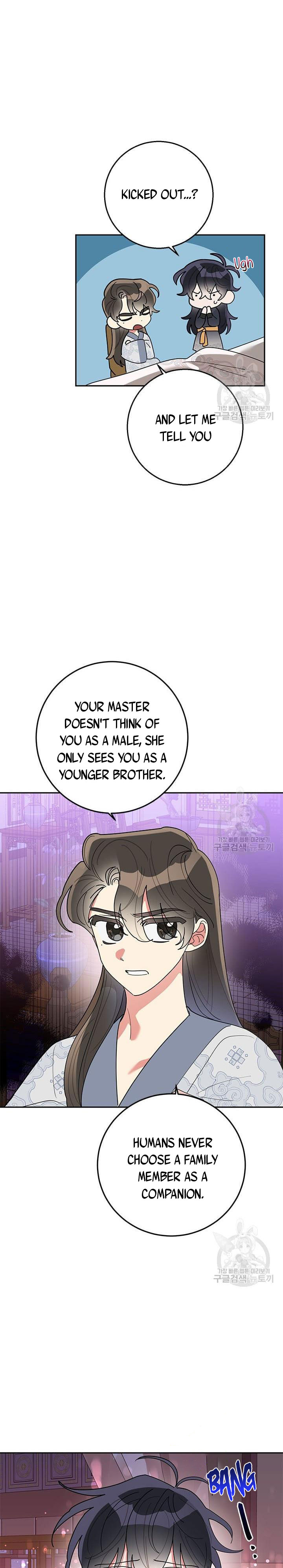 I Am The Precious Daughter Of The Greatest Villain In The Fantasy World Chapter 75 - Page 9