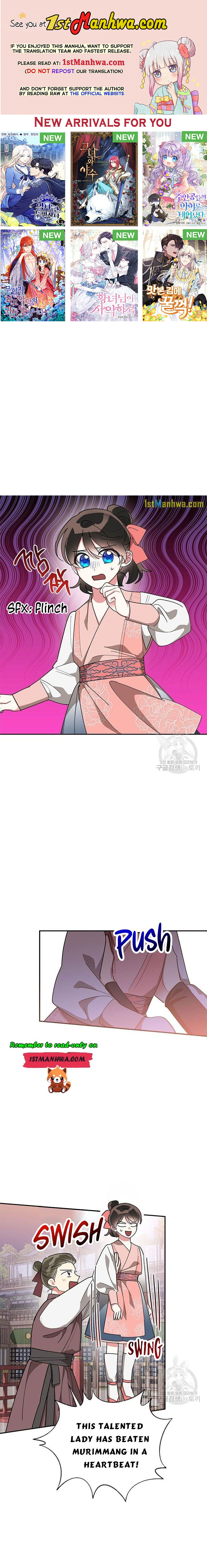 I Am The Precious Daughter Of The Greatest Villain In The Fantasy World Chapter 76.5 - Page 1
