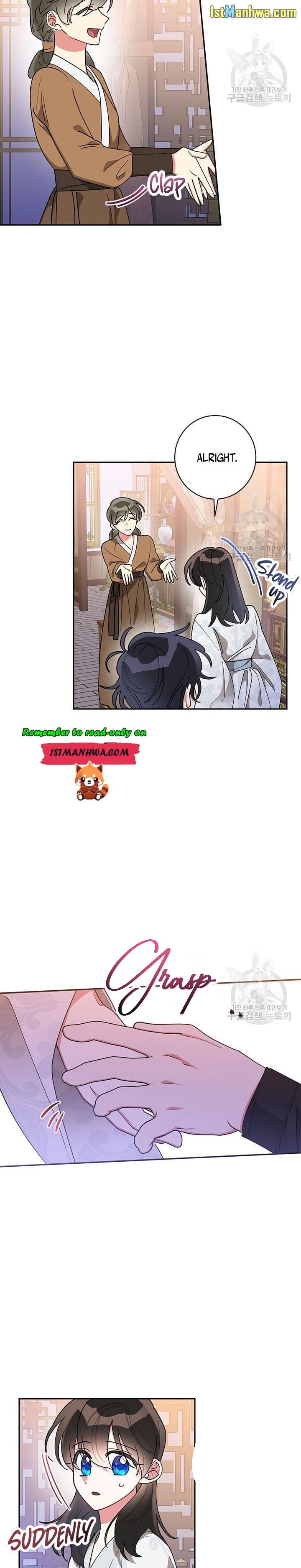 I Am The Precious Daughter Of The Greatest Villain In The Fantasy World Chapter 76 - Page 3