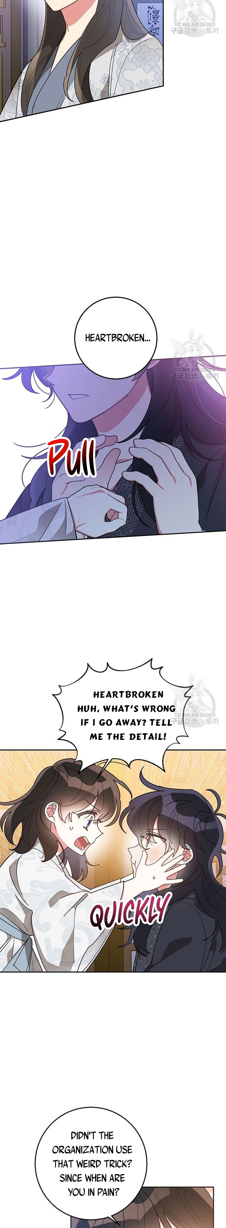 I Am The Precious Daughter Of The Greatest Villain In The Fantasy World Chapter 76 - Page 6