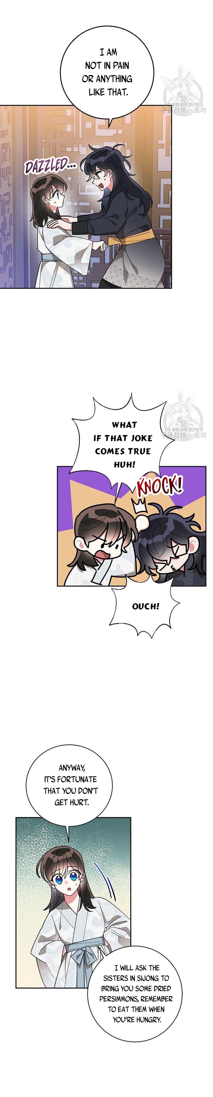 I Am The Precious Daughter Of The Greatest Villain In The Fantasy World Chapter 76 - Page 8