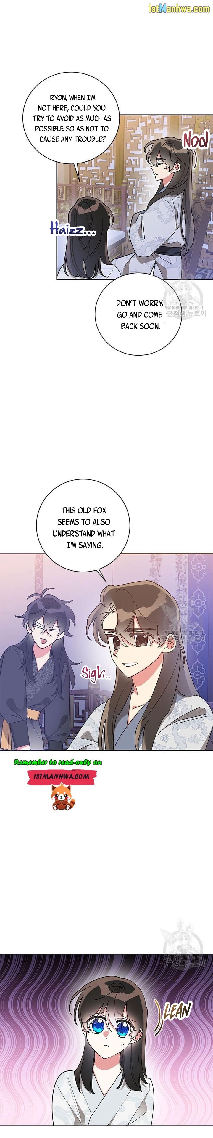 I Am The Precious Daughter Of The Greatest Villain In The Fantasy World Chapter 76 - Page 9