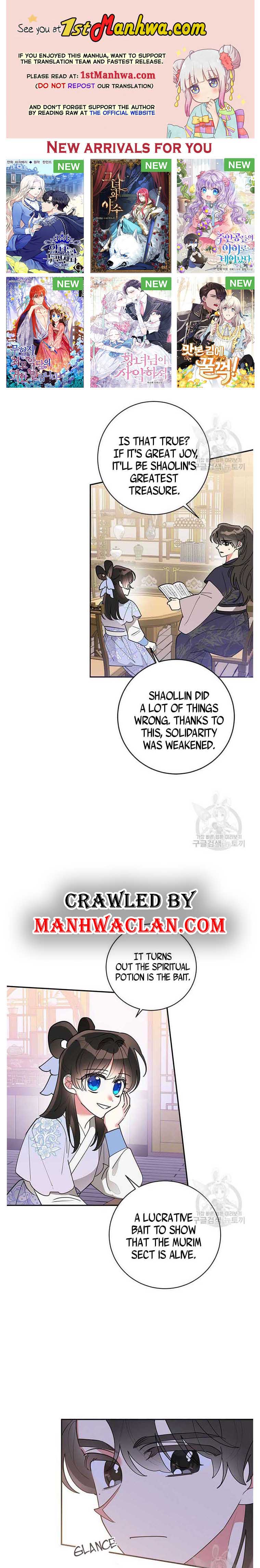 I Am The Precious Daughter Of The Greatest Villain In The Fantasy World Chapter 77.5 - Page 1