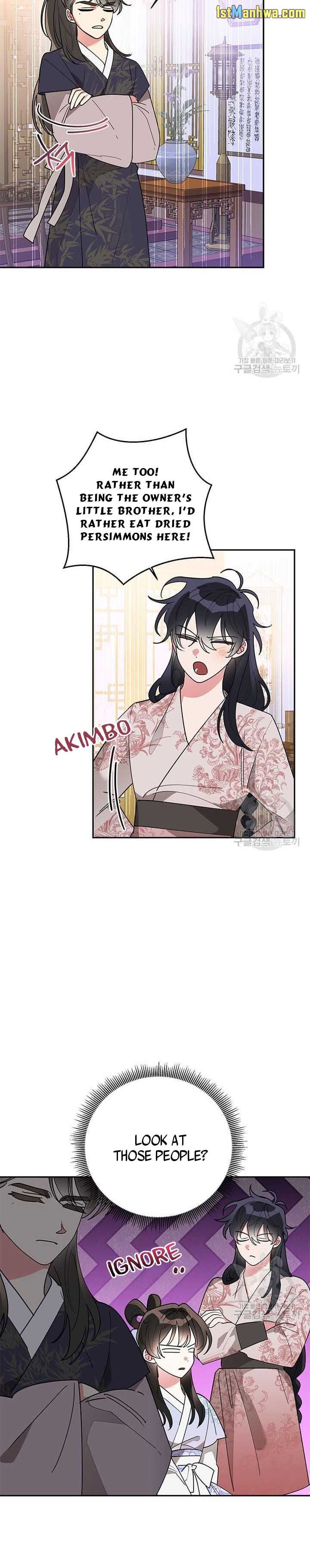 I Am The Precious Daughter Of The Greatest Villain In The Fantasy World Chapter 77.5 - Page 8