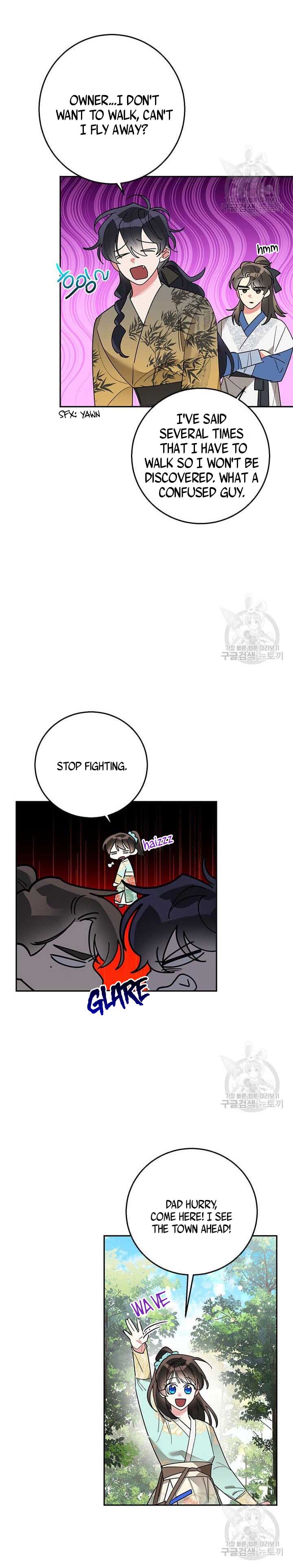 I Am The Precious Daughter Of The Greatest Villain In The Fantasy World Chapter 77.5 - Page 11