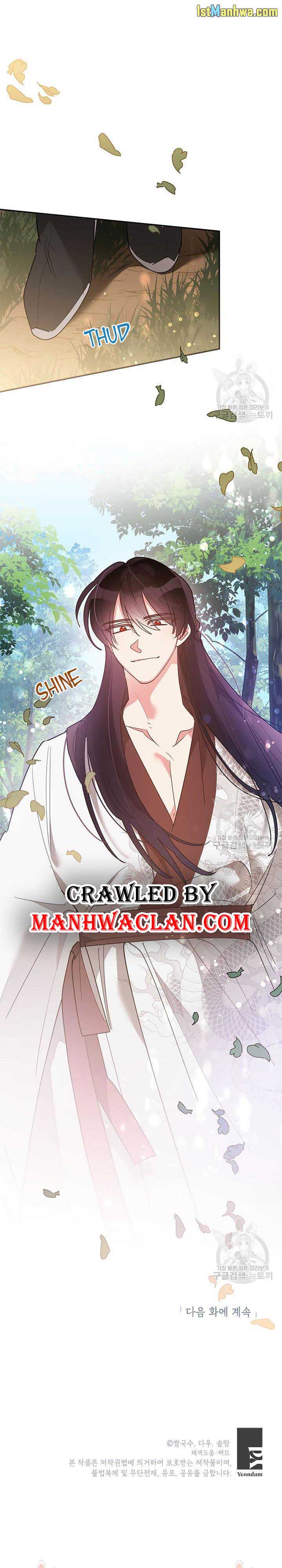 I Am The Precious Daughter Of The Greatest Villain In The Fantasy World Chapter 77.5 - Page 12