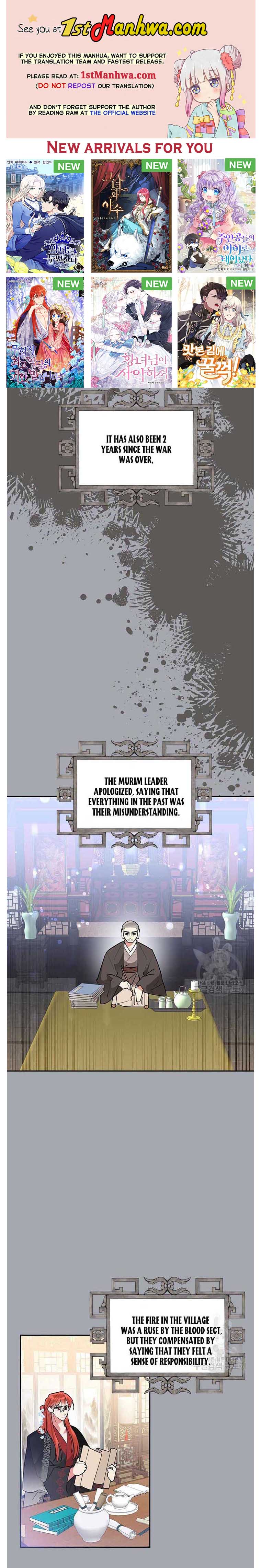 I Am The Precious Daughter Of The Greatest Villain In The Fantasy World Chapter 77 - Page 1