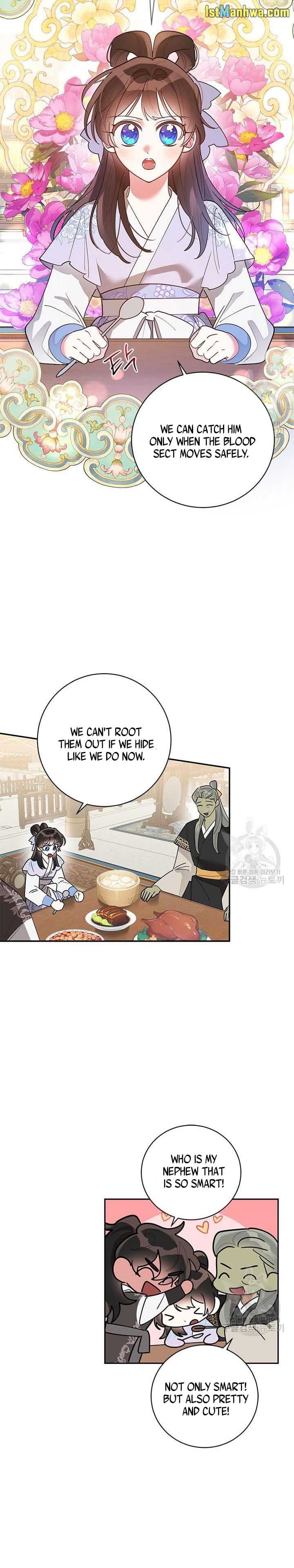 I Am The Precious Daughter Of The Greatest Villain In The Fantasy World Chapter 77 - Page 3