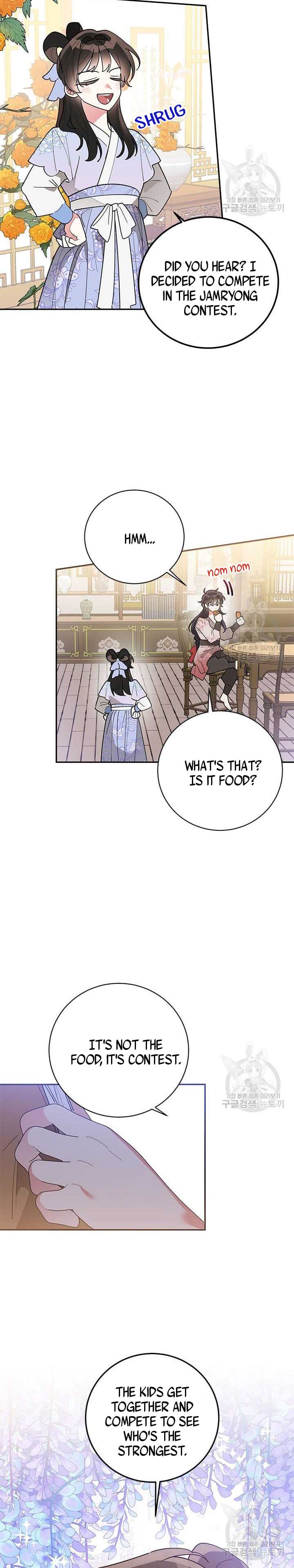I Am The Precious Daughter Of The Greatest Villain In The Fantasy World Chapter 77 - Page 12